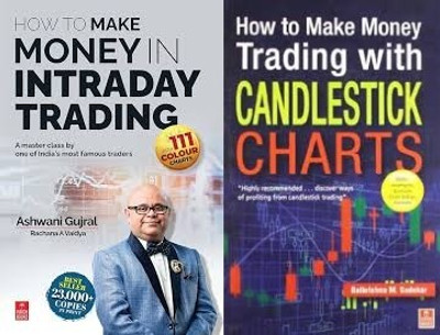 How To Make Money 2 Books(Paperback, mix author)