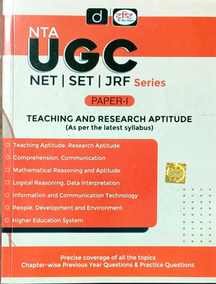 Nta (Ugc) Net/set/jrf Paper-1 Teaching And Research Aptitude(Paperback, Drishti Publications)