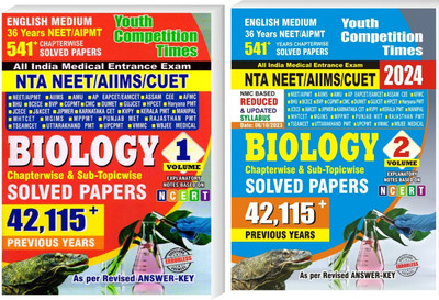 (English Medium) NTA NEET Biology Vol 1 & 2 (Combo) Solved Papers(Paperback, yct)