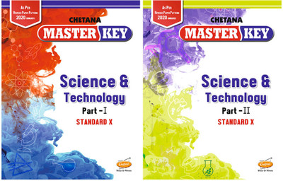 Std. 10 Master Key Science & Technology Part I And II (Mah. SSC Board)(Paperback, Chetana Editorial team)
