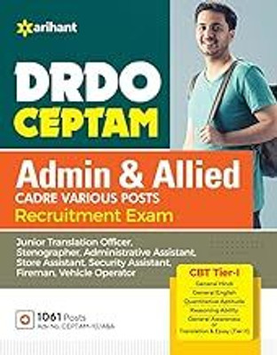 DRDO CEPTAM Admin & Allied Cadre Various Post Exam Tier 1(Paperback, EXP.)