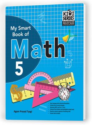 Educart My Smart Book Of Math Textbook For Class 5(Paperback, Educart)