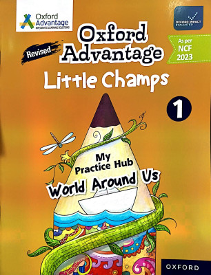 Oxford Advantage Little Champs World Around Us Level 1 PART B (SET OF 2 BOOKS)(Paperback, OXFORD)