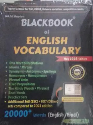 Black Book Of English Vocabulary JUNE 2024(Paperback, Blackbook)