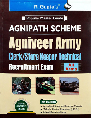 AGNIPATH SCHEME AGNIVEER ARMY Clerk/Store Keeper Technical(Paperback, R.gupta)