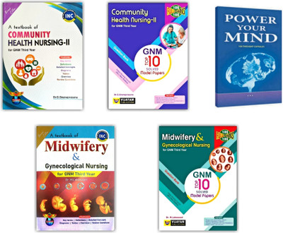 GNM 3rd Year (Third Year) Test Books Pack Of 5, Community Health Nursing-II , Midwifery And Gynecological Nursing As Per INC Syllabus Latest Edition(Paperback, Dr.G.Gnanaprasuna, Dr.M.Lokeshwari)