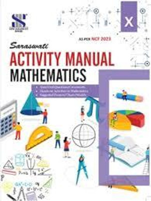 Activity Manual Mathematics X(SOFT BOUND, ANUPAL SAGAR)