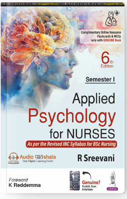 Applied Psychology For Nurses (Semester I)(Paperback, R SREEVANI)