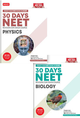 MTG 30 Days Crash Course For NEET Physics & Biology - NEET Revision Cum-Crash Course As Per NCERT Rationalised Syllabus For NEET 2024 Exam Preparation (Set Of 2 Books)(Paperback, MTG Editorial Board)