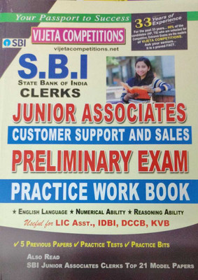 SBI ( State Bank Of India ) Clerks Junior Associates Customer Support And Sales Preliminary Exam Practice Work Book ( ENGLISH MEDIUM )(Paperback, VIJETA TEAM)