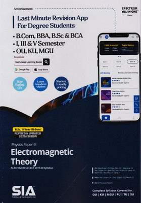 Electromagnetic Theory (Physics Paper-II) B.Sc II-Year III-Sem As Per The O.U (CBCS) 2019-20 Syllabus Revised & Updated 2025 Edition(Paperback, SIA Team Of Experts)