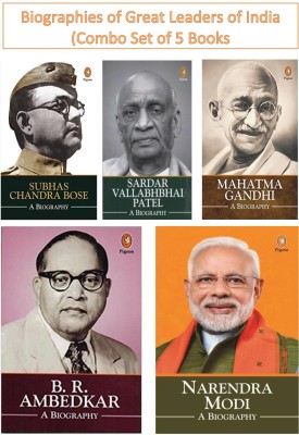 Biographies Of Great Leaders Of India: Subhas Chandra Bose, Sardar Vallabhbhai Patel, Mahatma Gandhi, B.R.Ambedkar & Narendra Modi (Combo Set Of 5 Books)(Paperback, Kaushal Goyal)