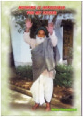 Nothing Is Impossible For My Father(Paperback, Annai Vijayalakshmi)