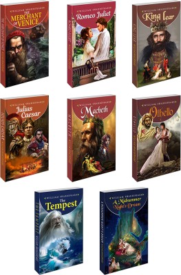 Shakespeare All-Time Great Classics Complete Combo | Set Of 8 Books(Paperback, Sawan)