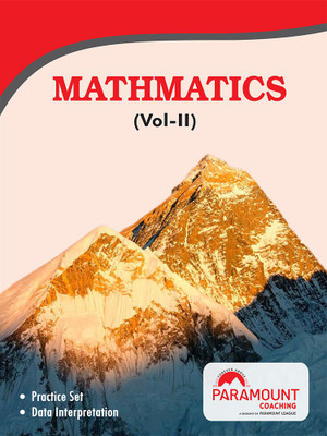 Maths- Practice Sets Data Interpretation- (English)(Paperback, Paramount Coaching Centre Private Limited)
