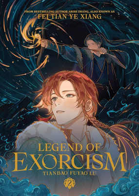 Legend Of Exorcism Vol 2(Paperback, Fei Tian Ye Xiang)