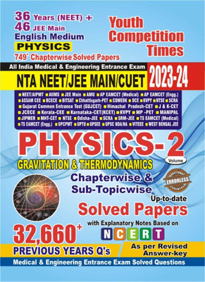 English Medium)NTA NEET/JEE MAIN Physics Chapterwise & Sub Topic Solved Papers Vol 2(Paperback, yct)