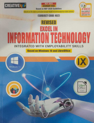 Cordova Revised Excel In Information Technology For Class 9 2026(Paperback, Sonymol koshy)