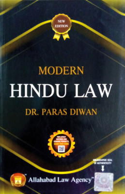 Modern Hindu Law (Codified And Uncodified) | Useful For Hindu Law Practitioner, Juniors Of The Bar And Law Students | Latest(Paperback, Dr.Paras Diwan, Peeyushi Diwan)