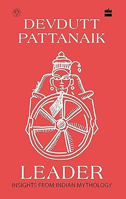 Leader Hardcover (English)(Hardcover, Marathi, Devdutt Pattanaik's)