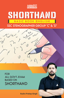 SSC Stenographer Grade C & D & Other Government Exams Shorthand Book(Paperback, Rudra Pratap Singh)