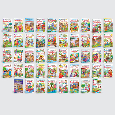 Story Books Set Of 48 In English With 101 Moral Stories From Sawan - Sawan Moral Stories Combo 1(Paperback, Sawan)