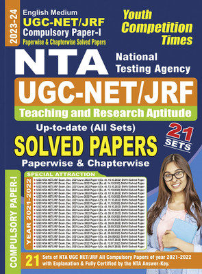 2023-24 NTA UGC-NET/JRF Teaching & Research Aptitude Previous Solved Papers(Paperback, YCT EXPERT TEAM)