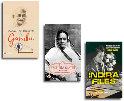 Motivating Thoughts Of M.K Gandhi + Kasturba Gandhi : A Complete Biography + Indira Files : A Critical Look At The Controversial Side Of Indira Gandhi (Set Of 3 Books)(Paperback, Prashant Gupta, A. K. Gandhi, Vishnu Sharma)