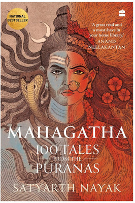Mahagatha 100 Tales From The Puranas(History, Satyarth Nayak)