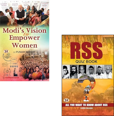RSS Quiz Book : All You Want To Know About RSS + Modi's Vision To Empower Women(Paperback, Anish Bhasin, Ed. Punam Kumari) RSS Quiz Book : All You Want To Know About RSS + Modi's Vision To Empower Women(Paperback, Anish Bhasin, Ed. Punam Kumari)