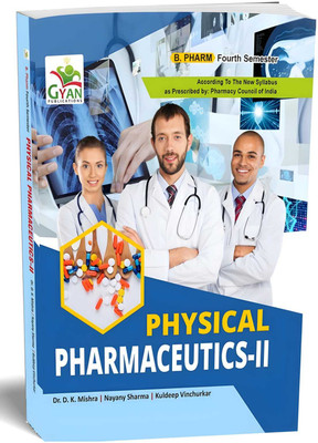 BestSellio Books | B Pharma 4th Semester Physical Pharmaceutics-II Textbook | Latest PCI Syllabus(Paperback, Amit Kumar, Ajay Kumar Yadav))