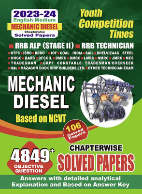 2023-24 RRB ALP Mechanic Diesel Solved Papers(Paperback, YCT EXPERT TEAM)