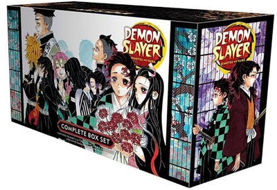 Demon Slayer Complete Box Set(Paperback, Gotouge Koyoharu)