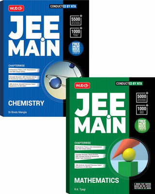 MTG JEE Main Chemistry, Mathematics Chapterwise Theory With MCQs Book For 2025 Exam (Set Of 2) | Previous Year Solved Question Paper (PYQs), 1000+ Formulae, Derived Concepts & Free Online Mock Tests(Paperback, Dr.Bindu Mangla, R.K. Tyagi)