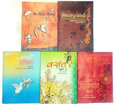 Original NCERT | Class 7 Language Textbook Set Of 5 – Vasant, Bal Ram Katha, Ruchira (Sanskrit), Honeycomb & An Alien Hand | 2025–26 Edition | English + Hindi Medium(Paperback, National Council of Educational Research and Training (NCERT)) Original NCERT | Class 7 Language Textbook Set Of 5 – Vasant, Bal Ram Katha, Ruchira (Sanskrit), Honeycomb & An Alien Hand | 2025–26 Edition | English + Hindi Medium(Paperback, National Council of Educational Research and Training (NCERT))