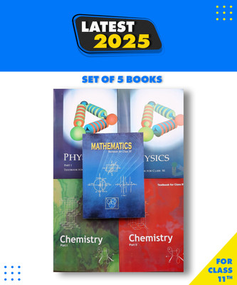 NCERT Class 11th (PCM) Set Of 5 Books Physics Part 1 & 2 Chemistry Part 1 & 2 And Mathematics NCERT Paperback In(Paperback, NCERT)