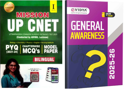 UP CNET 2025 (Previous Year Questions Book) - MISSION UPCNET 2025 BOOK (PYQ + Chapterwise MCQ's + Model Paper)(Paperback, Hindi, Renuka Sadan, Shivani Sharma, Rohit Kumar Mishra, Bharat Kumar Dulani, Ayush Jain) UP CNET 2025 (Previous Year Questions Book) - MISSION UPCNET 2025 BOOK (PYQ + Chapterwise MCQ's + Model Paper)(Paperback, Hindi, Renuka Sadan, Shivani Sharma, Rohit Kumar Mishra, Bharat Kumar Dulani, Ayush Jain)