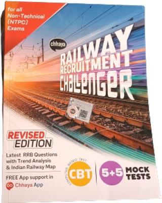 CHHAYA RAILWAY RECRUITMENT CHALLENGER [Revised Edition ] FOR ALL NON-TECHNICAL [NTPC] EXAMINATIONS(Paperback, Bengali, Chhaya Prakashan)