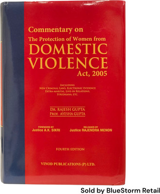 Commentary On The Protection Of Women From Domestic Violence Act, 2005 | Vinod Publications (P) Ltd(Hardcover, Dr. Rejesh Gupta, Prof. Ayesha Gupta)