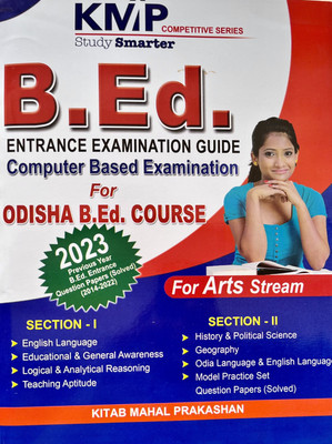 Odisha B.Ed Entrance Examination Guide For Arts Stream 2023(Paperback, Kitab Mahal Editorial Board)