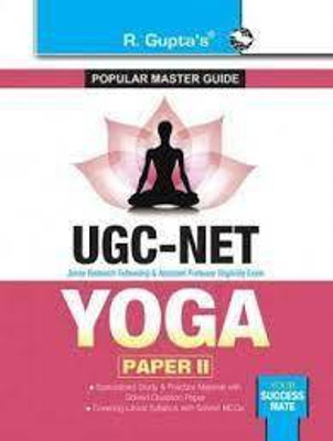 NTA-UGC-NET: Yoga (Paper II) Exam Guide [ R Gupta ](Paperback, RPH)