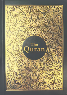 The Quran (Arabic-English)(Hardcover, Maulana Wahiduddin Khan)