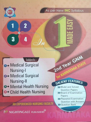 4 In 1 Made Easy (All - In - One ) - For 2nd Year GNM Students For KARNATAKA State 2024 As Per New INC Syllabus Revised(Paperback, An Experienced Nursing Faculty)