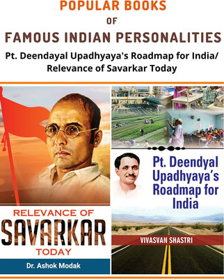 Popular Books Of Famous Indian Personalities (Pt. Deendayal Upadhyaya's Roadmap For India/ Relevance Of Savarkar Today) Set Of 2 Books(Bundle, Vivasvan Shastri and Ashok Modak)