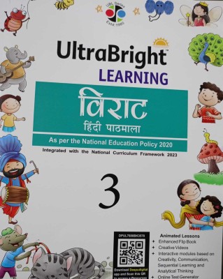 Ultra Bright Learning Virat Hindi Pathmala Class 3(PAPERPACK, DR. TARADUTT PANDEY)