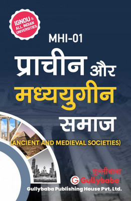 MHI-01 Ancient And Medieval Societies(Paperback, Hindi, GPH Expert)