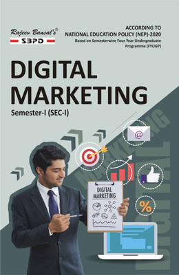 NEP Digital Marketing(Paperback, Dr. Chandan Kumar, Hedayat Ulla, Er. Meera Goyal)