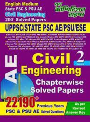 UPPSC State PSC PSU ESE Assistant Civil Engineering Chapter-Wise Solved Papers Vol 2(BOOK, Youth Competition Times)