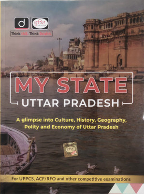 Drishti My State Uttar Pradesh(Paperback, DRISHTI PUBLICATION)