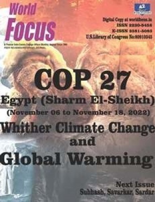 World Focus English January 2023 - Cop 27 Whither Climate Change And Global Warming(Paperback, World Focus)